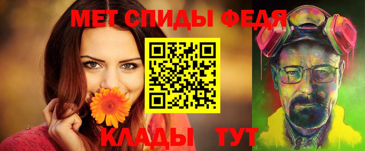 Amphetamine VHQ  Amphetamine  Морозовск 