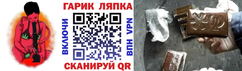 ГАШ 40% ТГК  Морозовск 