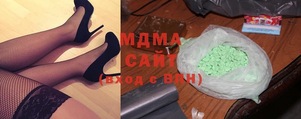 MDMA Лихославль