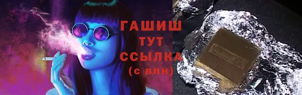 таблы Липки