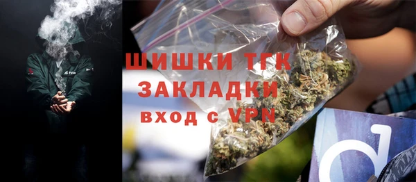 прущие крисы Лабытнанги