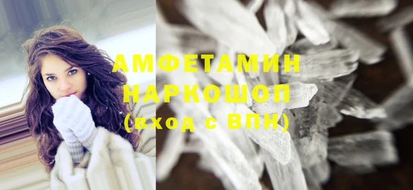 дмт Ладушкин
