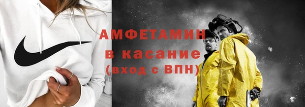 героин Лагань