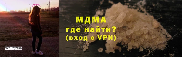 героин Лагань