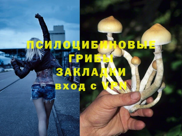 MDMA Лихославль