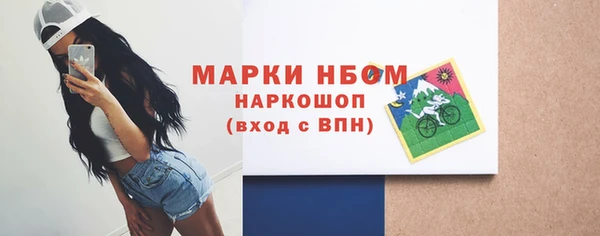 прущие крисы Лабытнанги