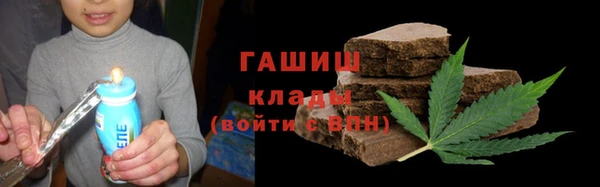 героин Лагань