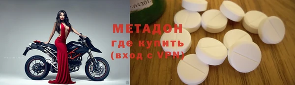 прущие крисы Лабытнанги
