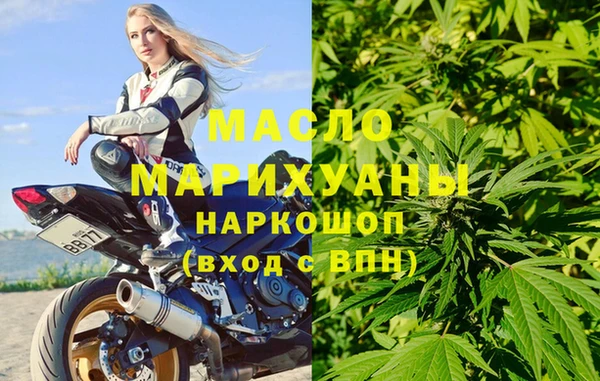 кокаин VHQ Нижневартовск