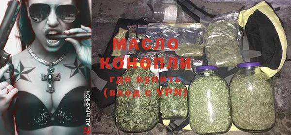 прущие крисы Лабытнанги