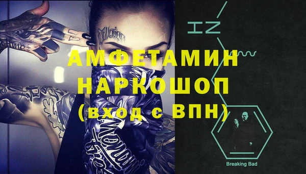 таблы Липки