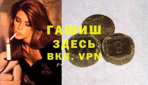 героин Лагань