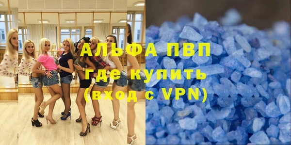 героин Лагань