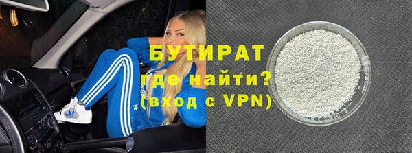 кокаин Кострома