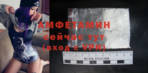 MDMA Лихославль