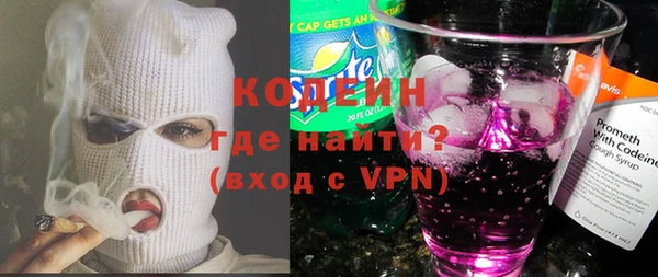 MDMA Лихославль