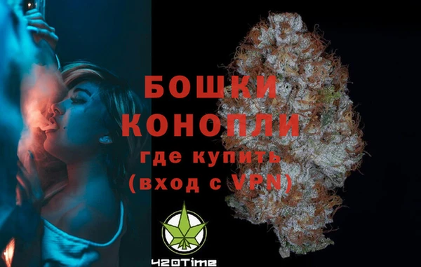 наркотики Лиски