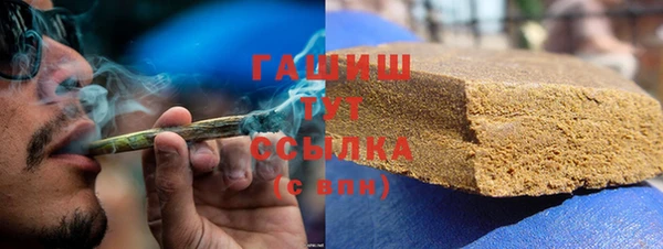 MDMA Лихославль