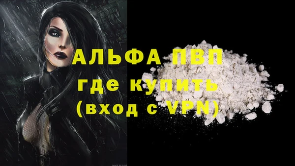 таблы Липки