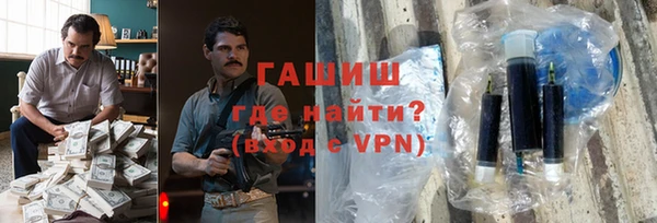 дмт Ладушкин