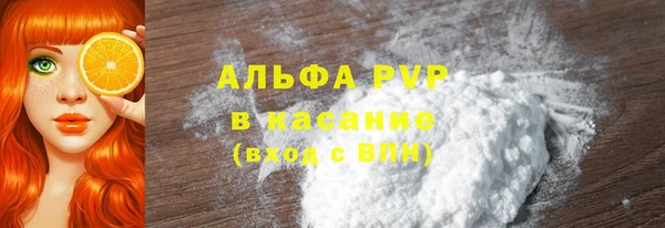 прущие крисы Лабытнанги