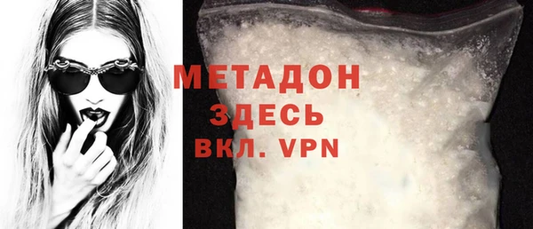 таблы Липки