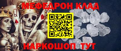 марки nbome Бийск