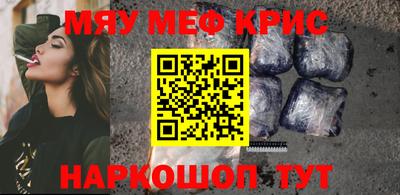гидра Кулебаки