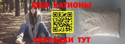 марки nbome Бийск