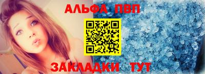 гидра Кулебаки