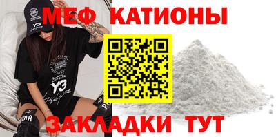 синтетический гашиш Кумертау