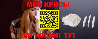 марки lsd Берёзовский