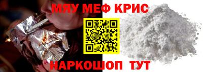 марки lsd Берёзовский