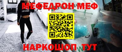 марки nbome Бийск