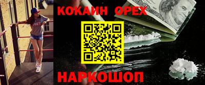 гидра Кулебаки