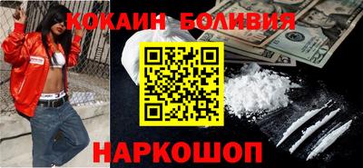 Альфа ПВП Кунгур