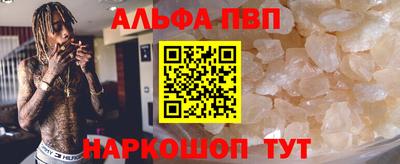 гидра Кулебаки