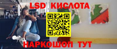 Альфа ПВП Кунгур