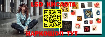 Альфа ПВП Кунгур