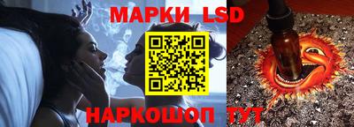 синтетический гашиш Кумертау