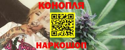 Альфа ПВП Кунгур