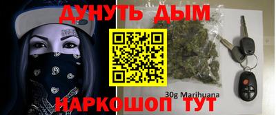 Альфа ПВП Кунгур
