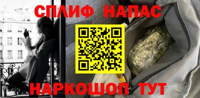 Альфа ПВП Кунгур