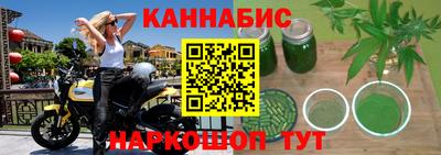 марки lsd Берёзовский