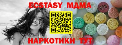 гидра Кулебаки