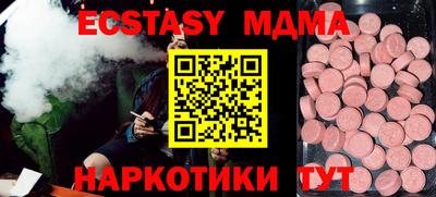 гидра Кулебаки