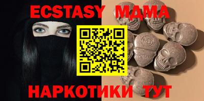 Альфа ПВП Кунгур