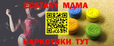 гидра Кулебаки