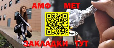 марки lsd Берёзовский