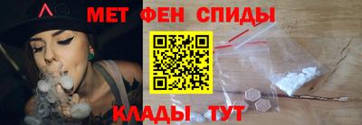 Альфа ПВП Кунгур